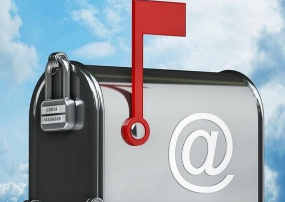 網(wǎng)易郵箱 網(wǎng)易郵箱