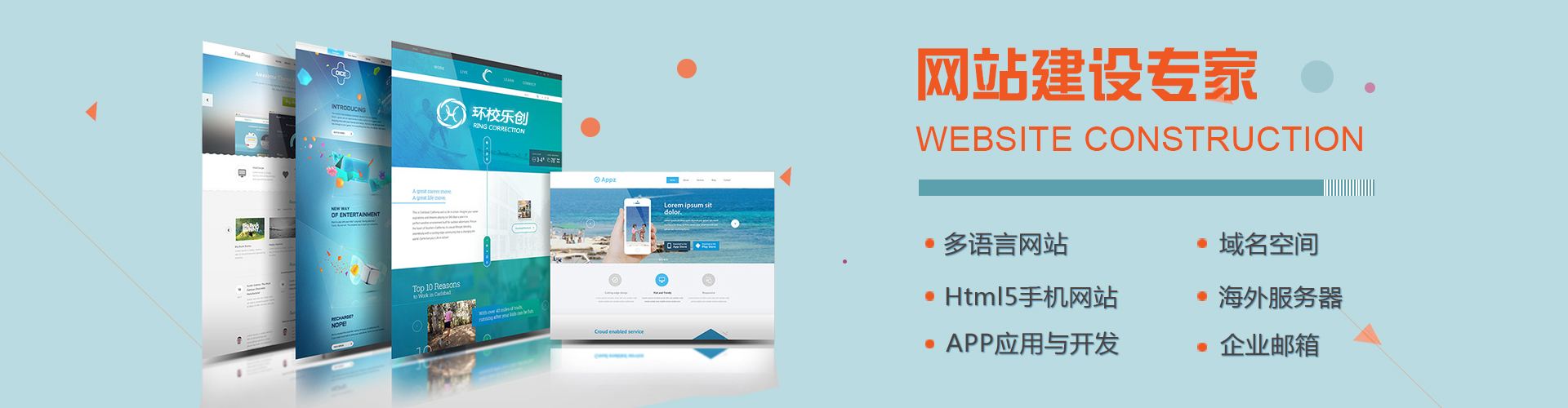 動(dòng)態(tài)網(wǎng)頁中多種要素應(yīng)用的必要性