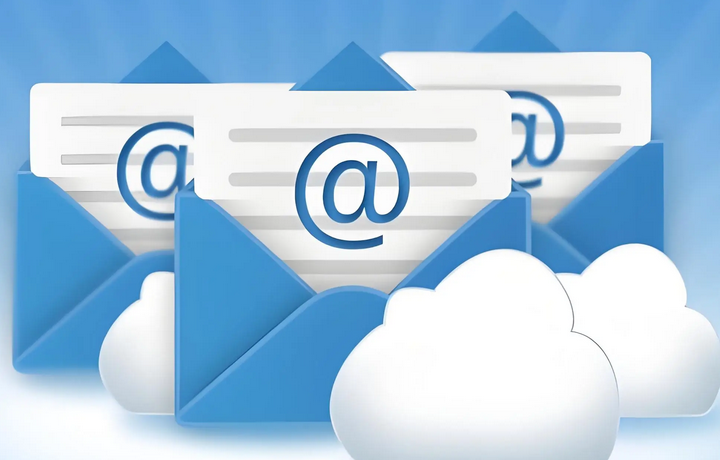 如何申請試用網(wǎng)易企業(yè)郵箱?